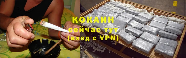 прущий лед Зерноград