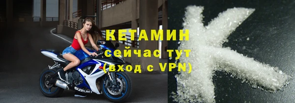 прущий лед Зерноград