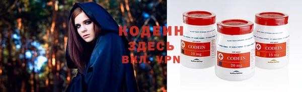 прущий лед Зерноград