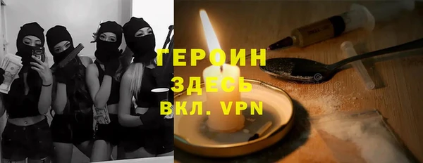прущий лед Зерноград