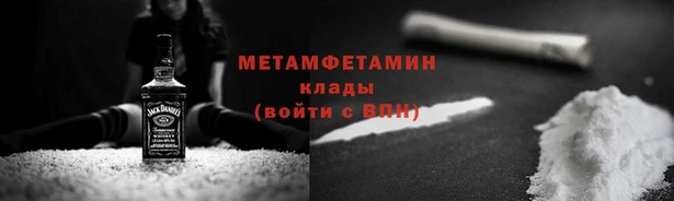 прущий лед Зерноград