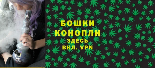 прущий лед Зерноград