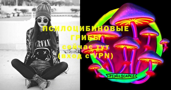 прущий лед Зерноград