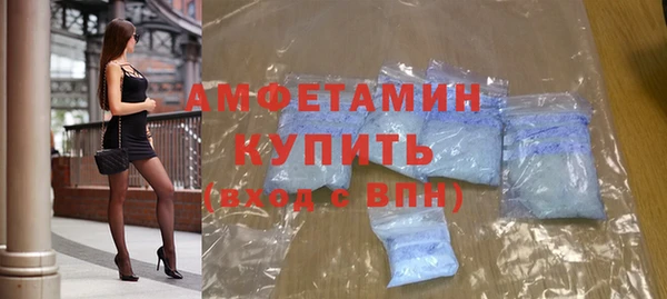 кокаин Зеленодольск