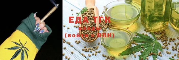 прущий лед Зерноград