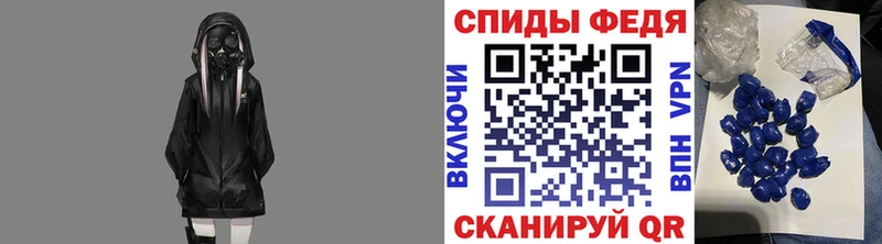 МЕТАМФЕТАМИН Methamphetamine  Купить  Старая Русса 
